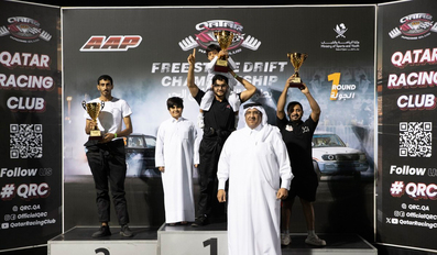 Qatar Freestyle Drift Championship